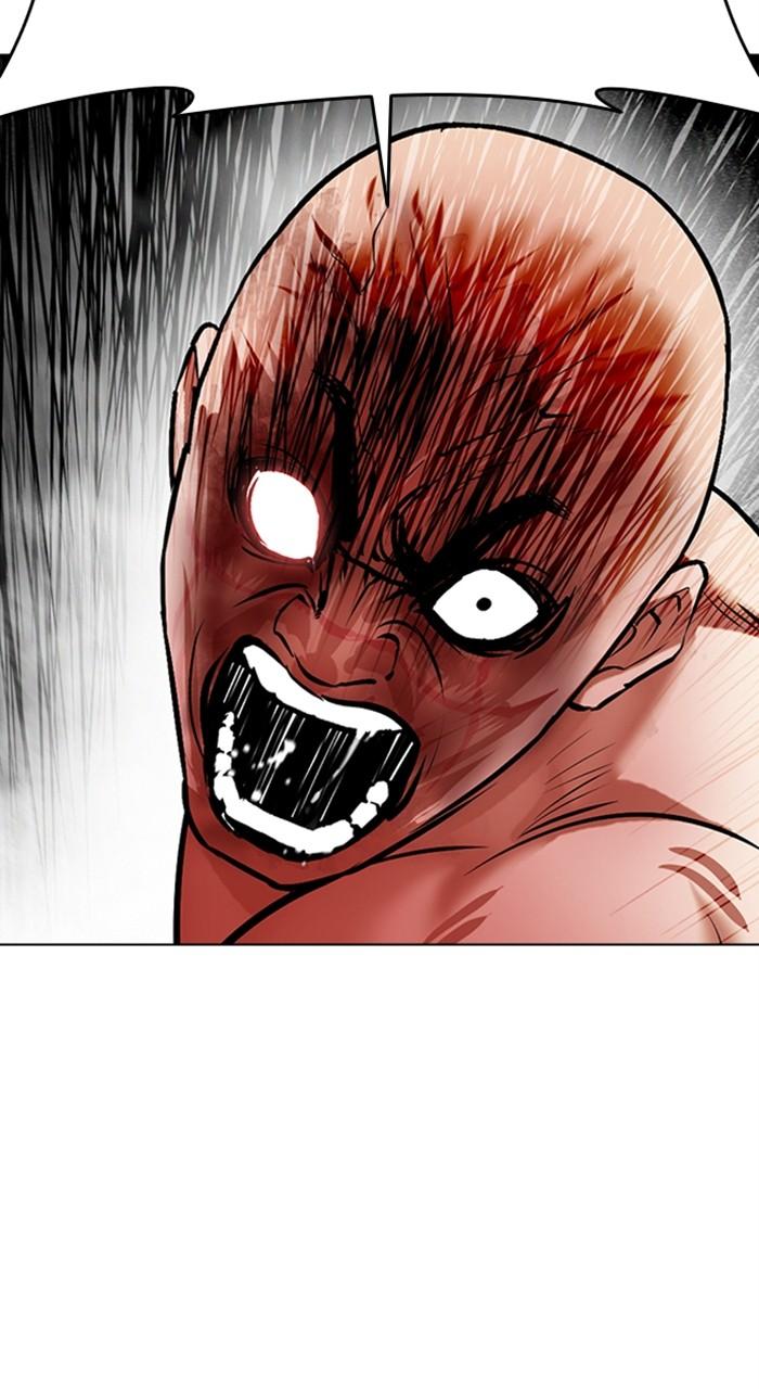 Lookism Chapter 457 — page 24