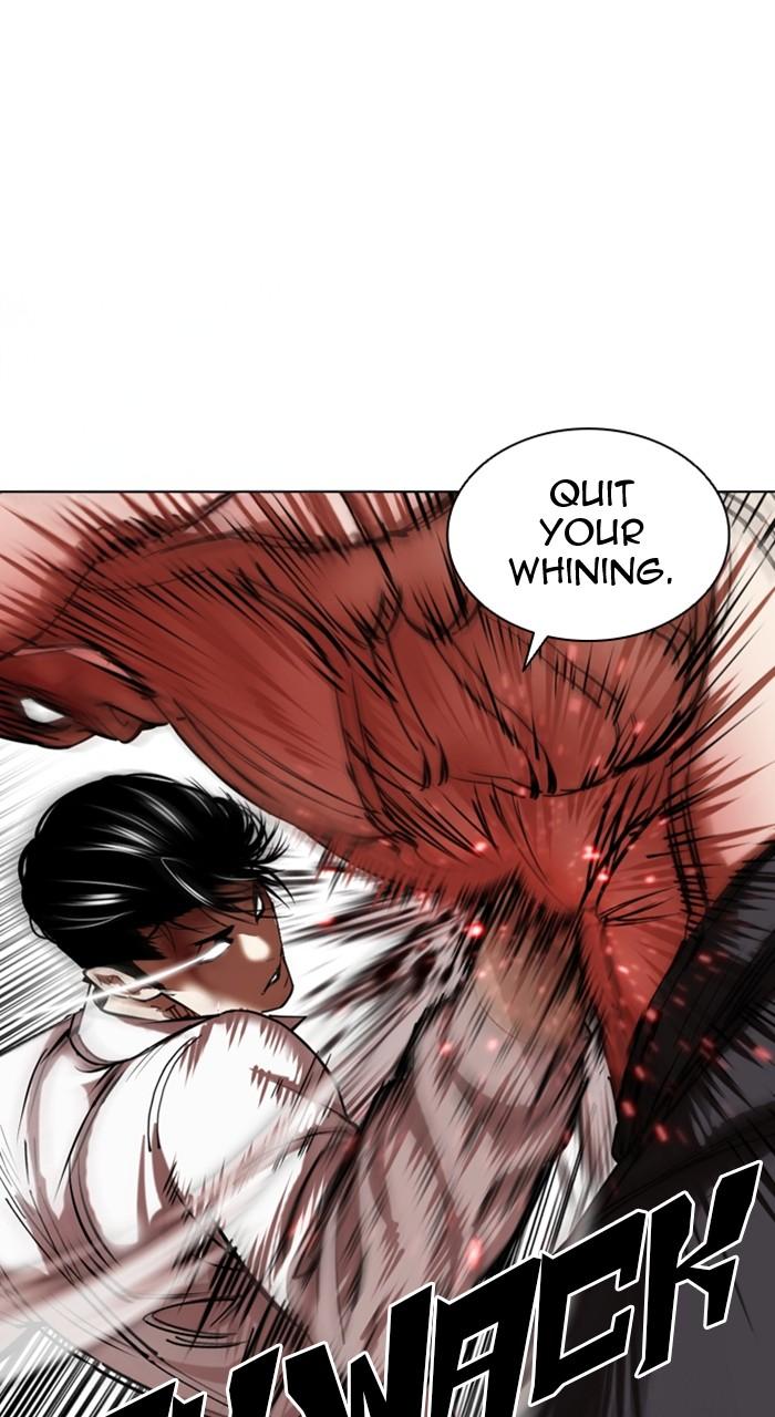 Lookism Chapter 457 — page 25