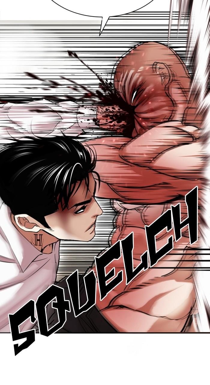 Lookism Chapter 457 — page 27