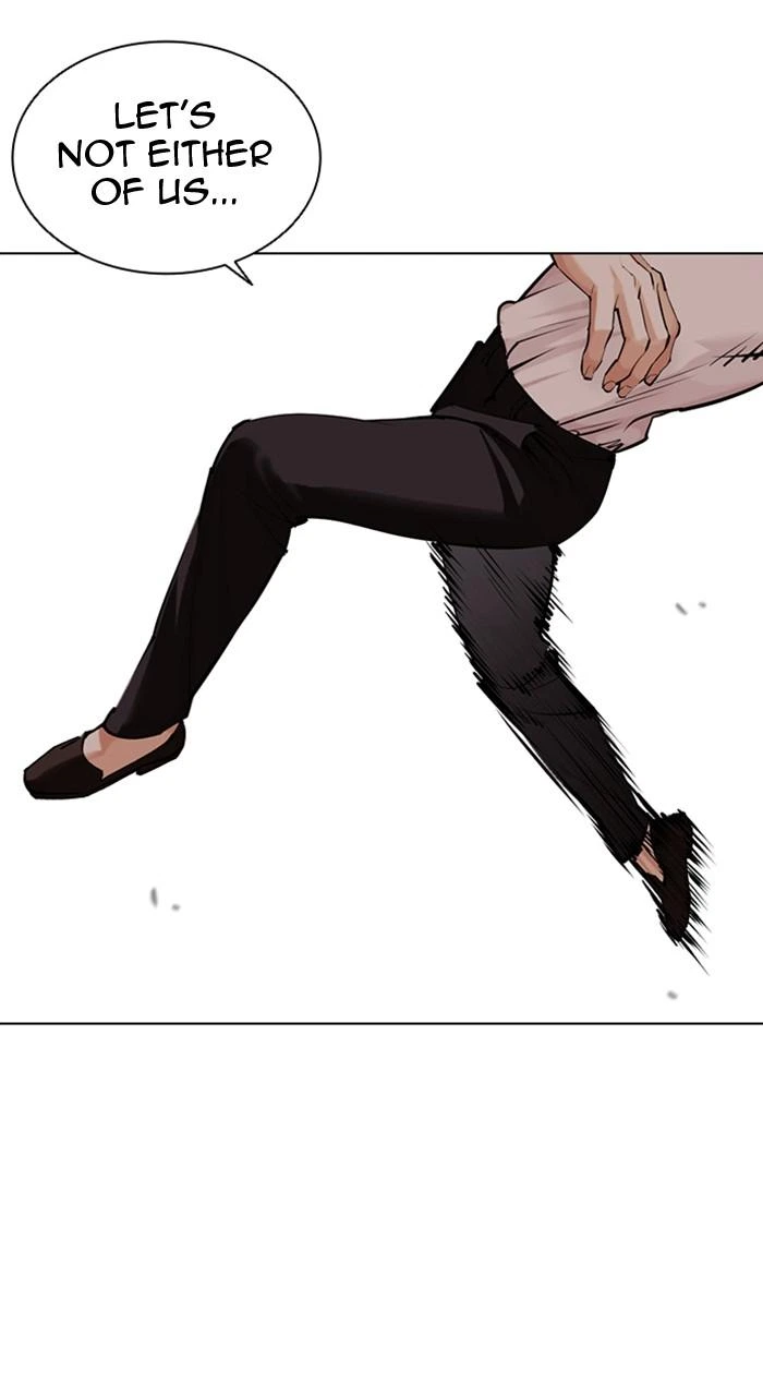 Lookism Chapter 457 — page 30