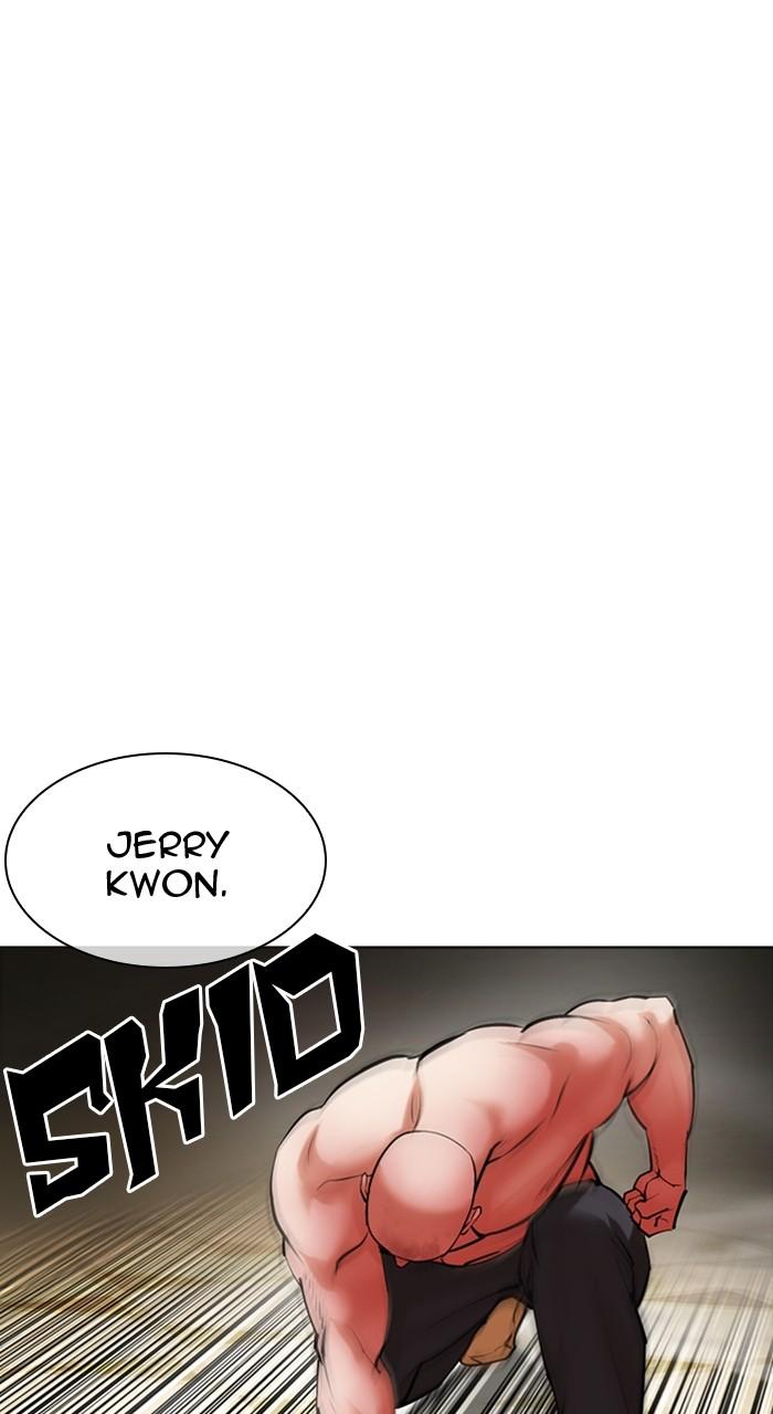 Lookism Chapter 457 — page 33