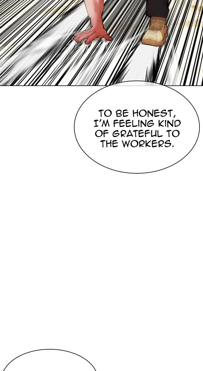 Lookism Chapter 457 — page 34