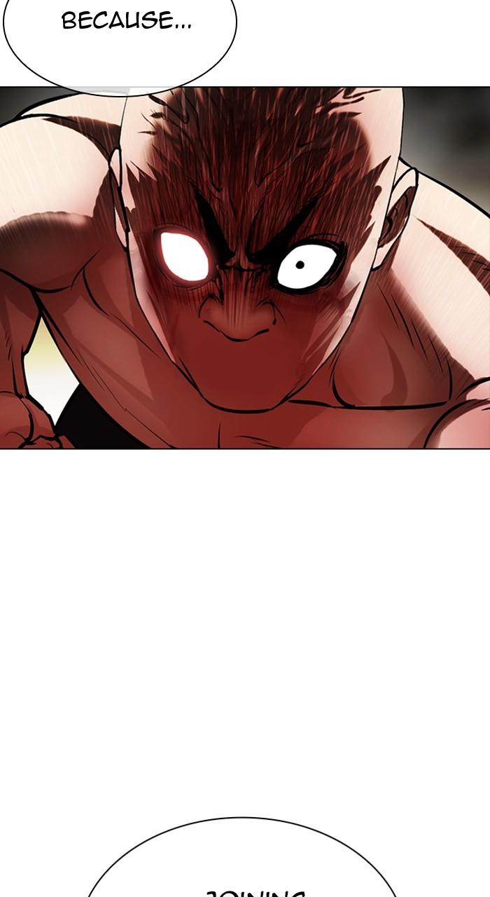 Lookism Chapter 457 — page 35
