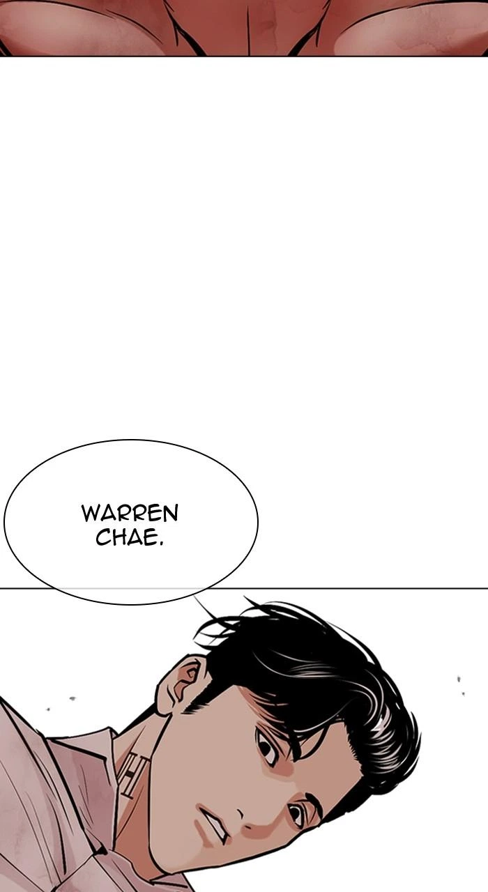Lookism Chapter 457 — page 37