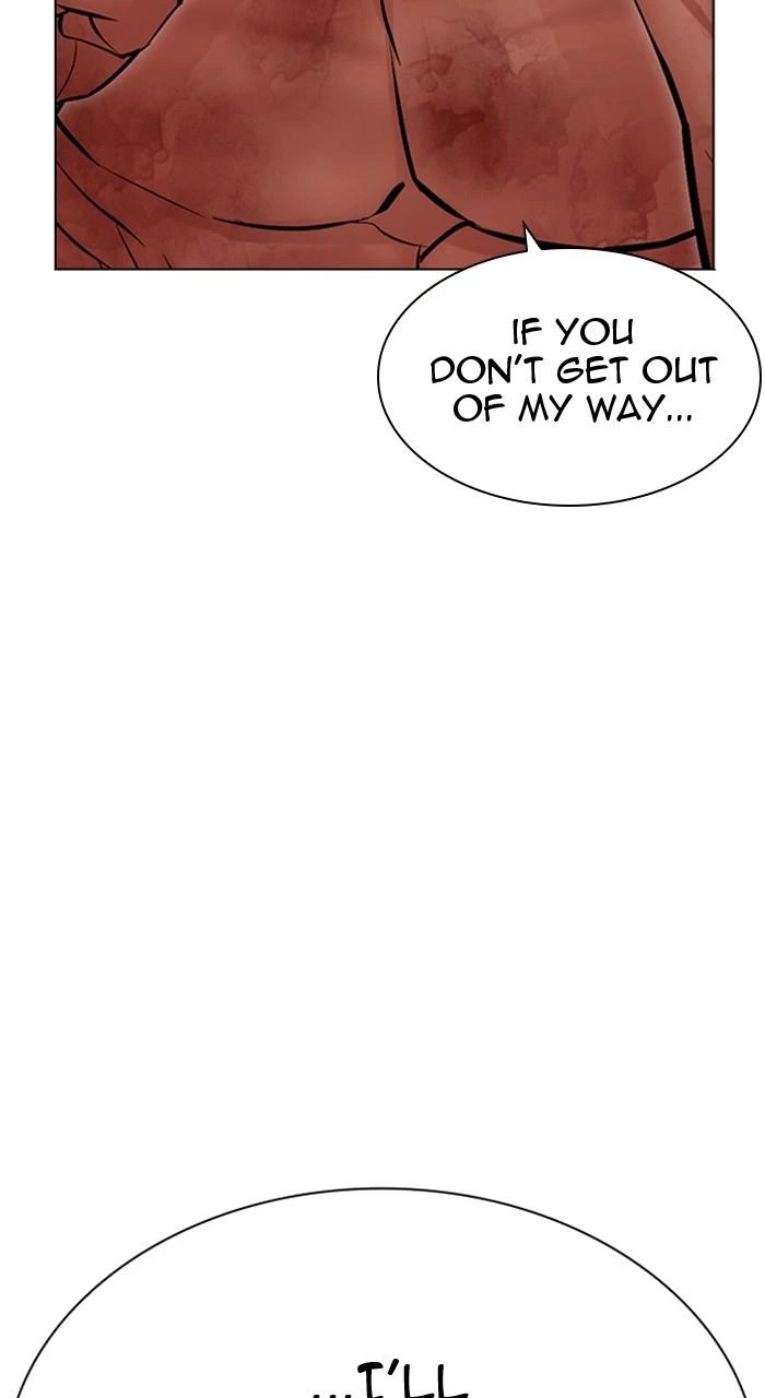 Lookism Chapter 457 — page 41