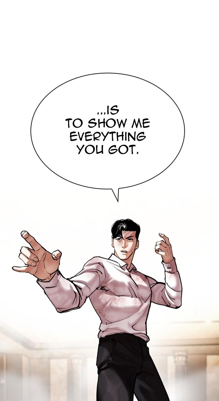 Lookism Chapter 457 — page 46