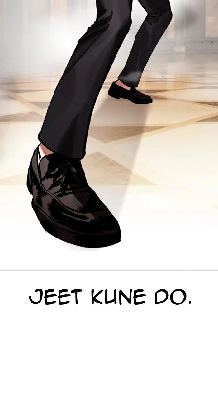 Lookism Chapter 457 — page 47