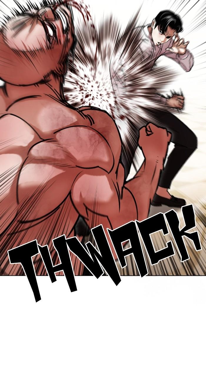 Lookism Chapter 457 — page 50