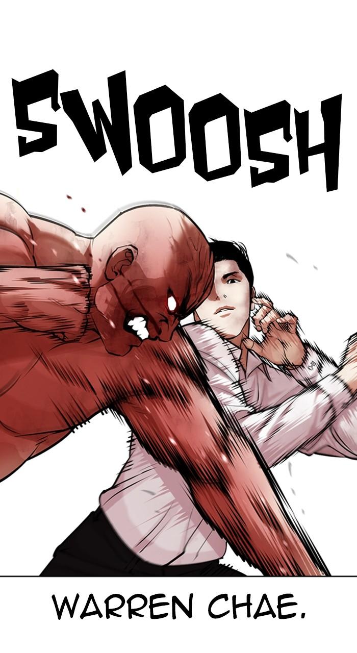 Lookism Chapter 457 — page 57