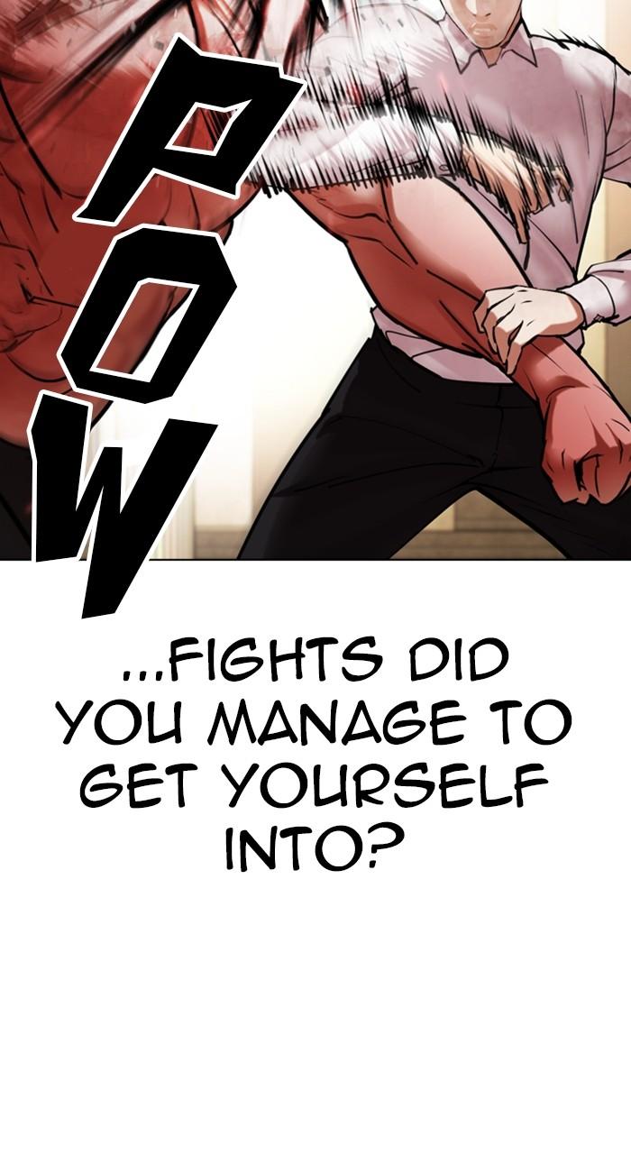 Lookism Chapter 457 — page 60