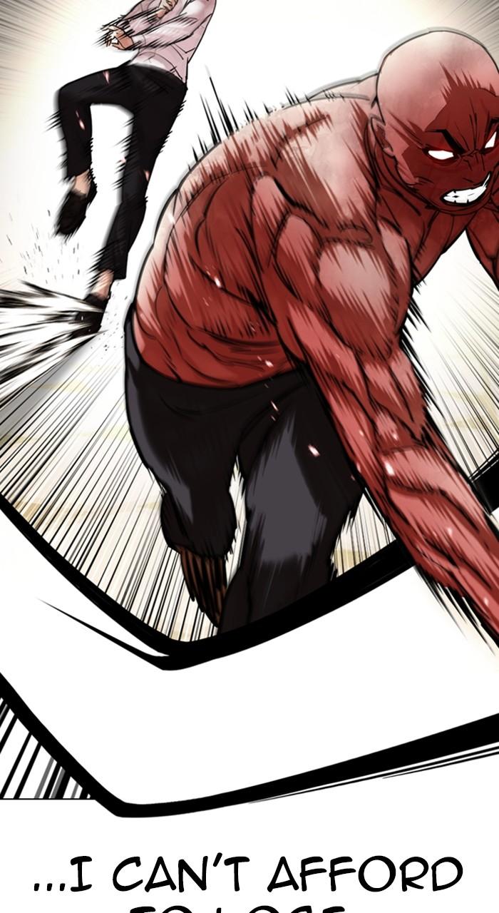 Lookism Chapter 457 — page 64