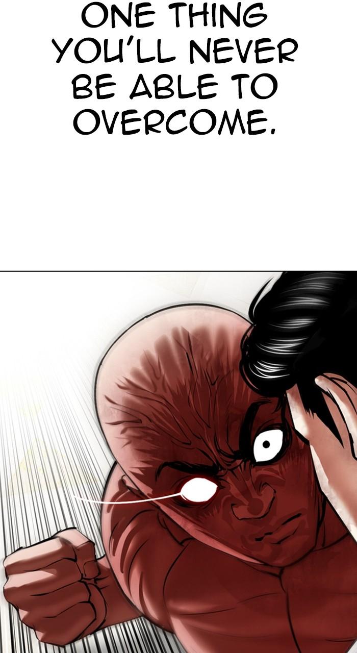 Lookism Chapter 457 — page 67