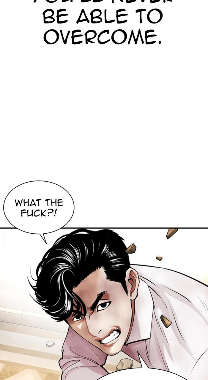 Lookism Chapter 457 — page 70