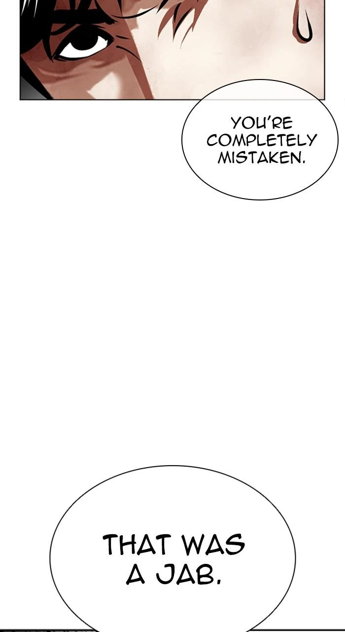 Lookism Chapter 457 — page 72