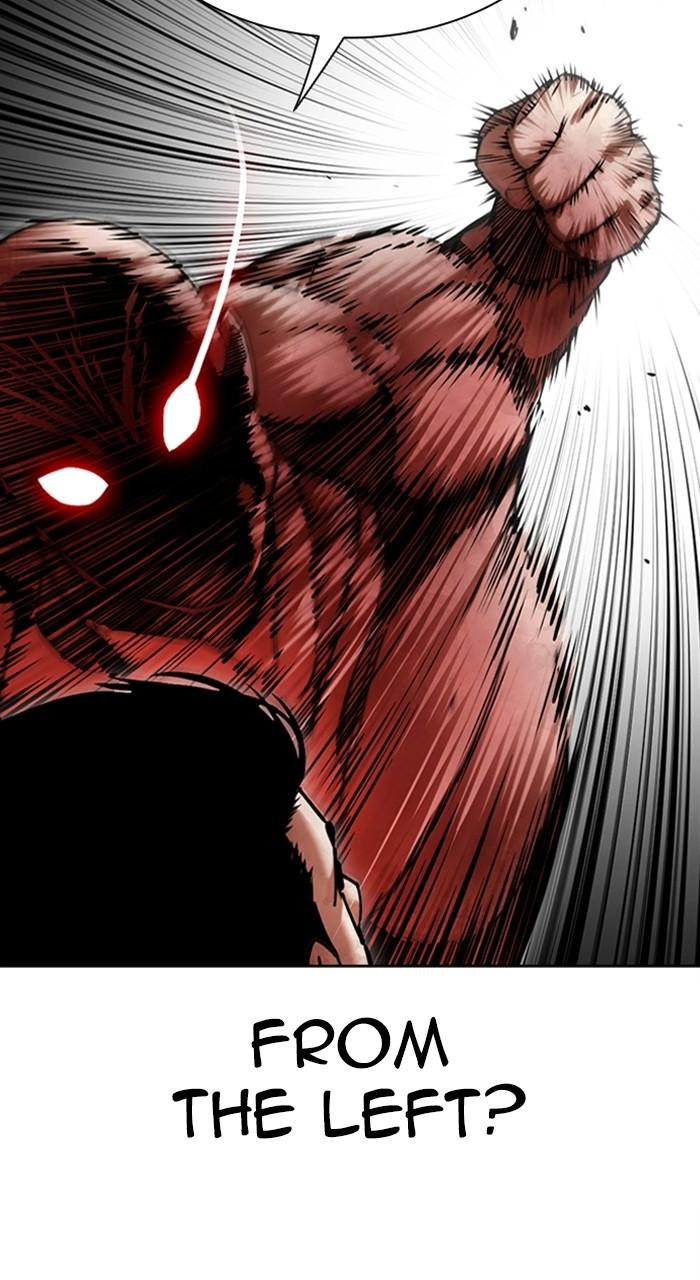 Lookism Chapter 457 — page 73