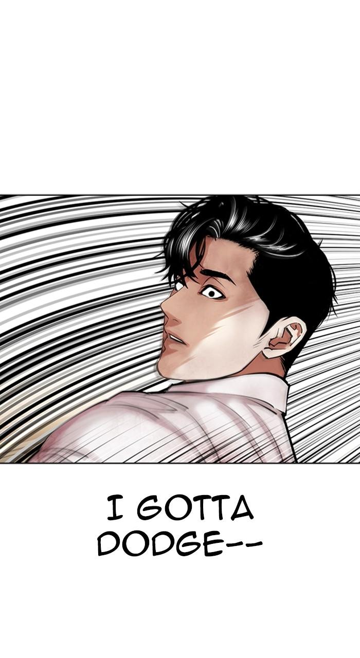 Lookism Chapter 457 — page 74