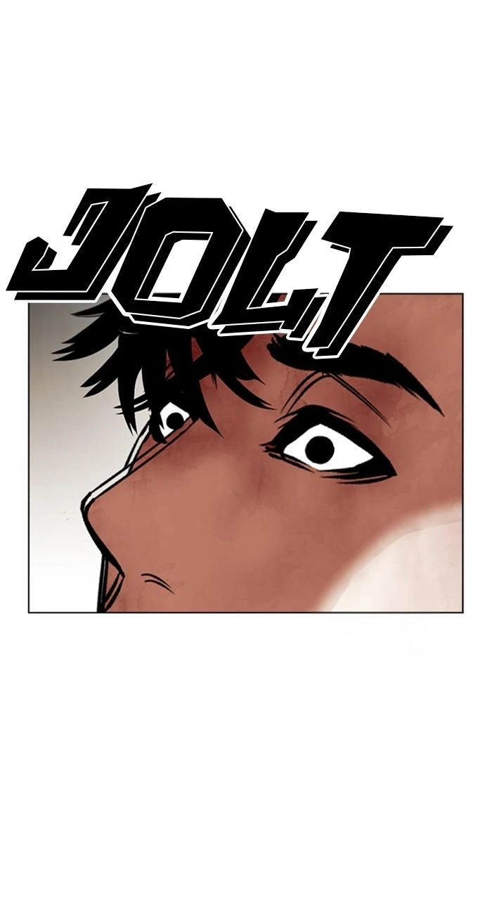 Lookism Chapter 457 — page 75