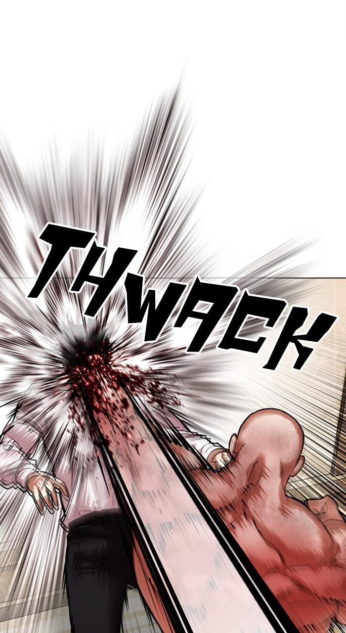 Lookism Chapter 457 — page 77