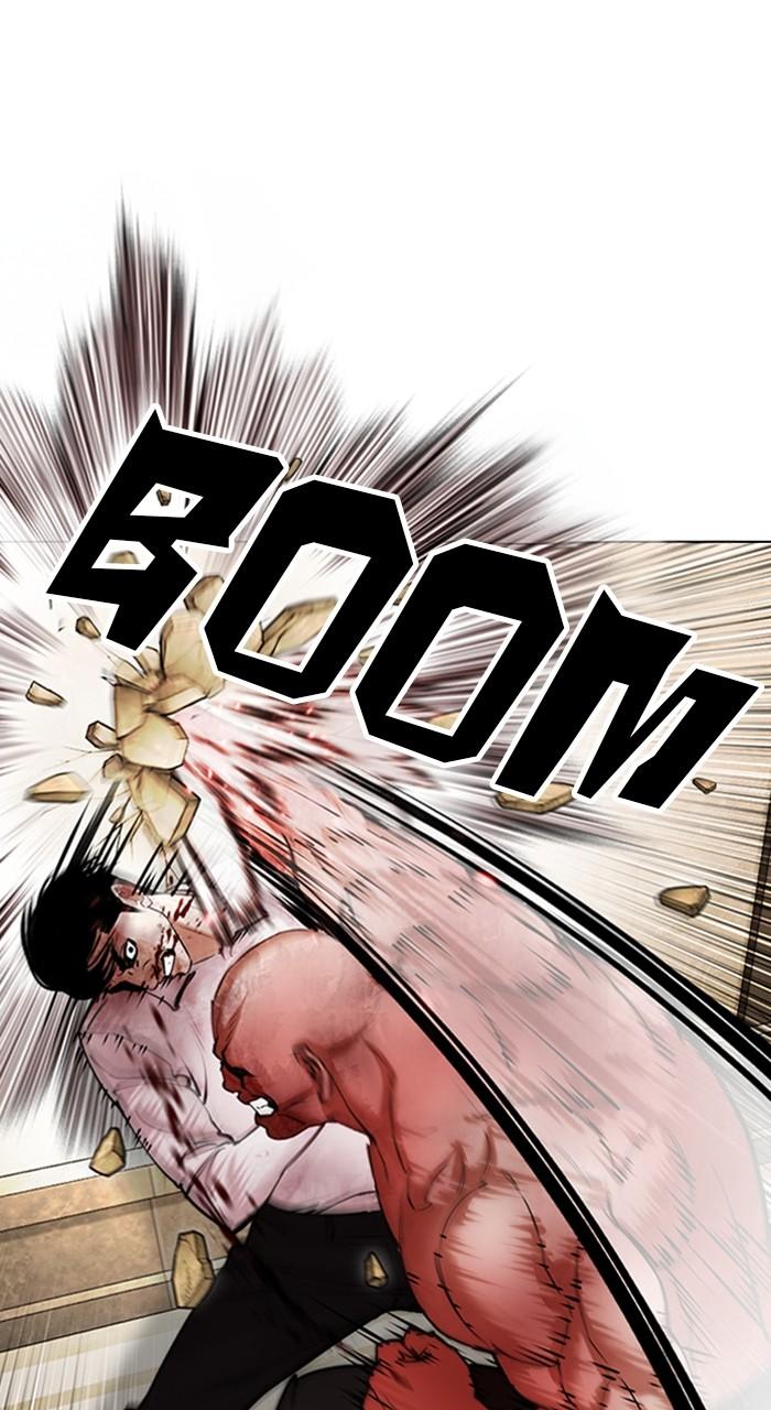 Lookism Chapter 457 — page 79