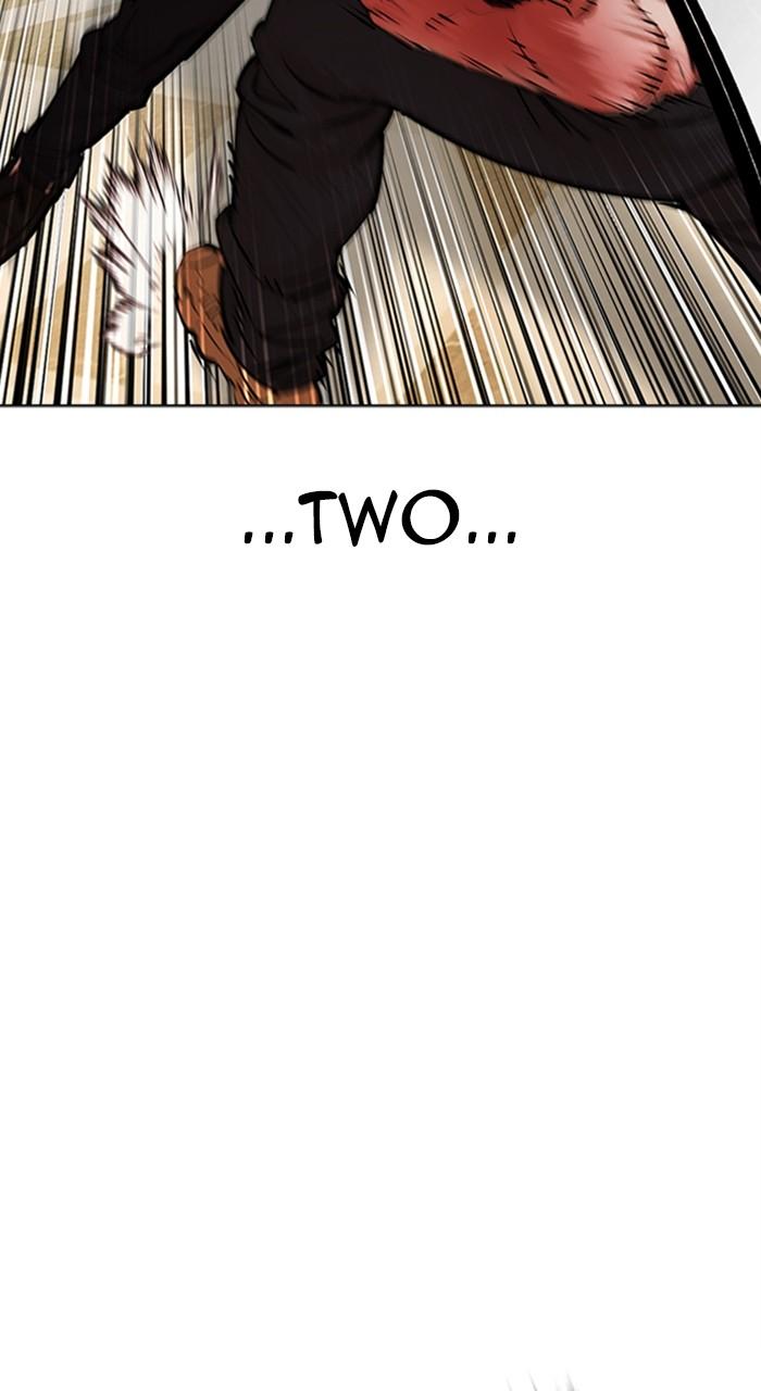 Lookism Chapter 457 — page 80