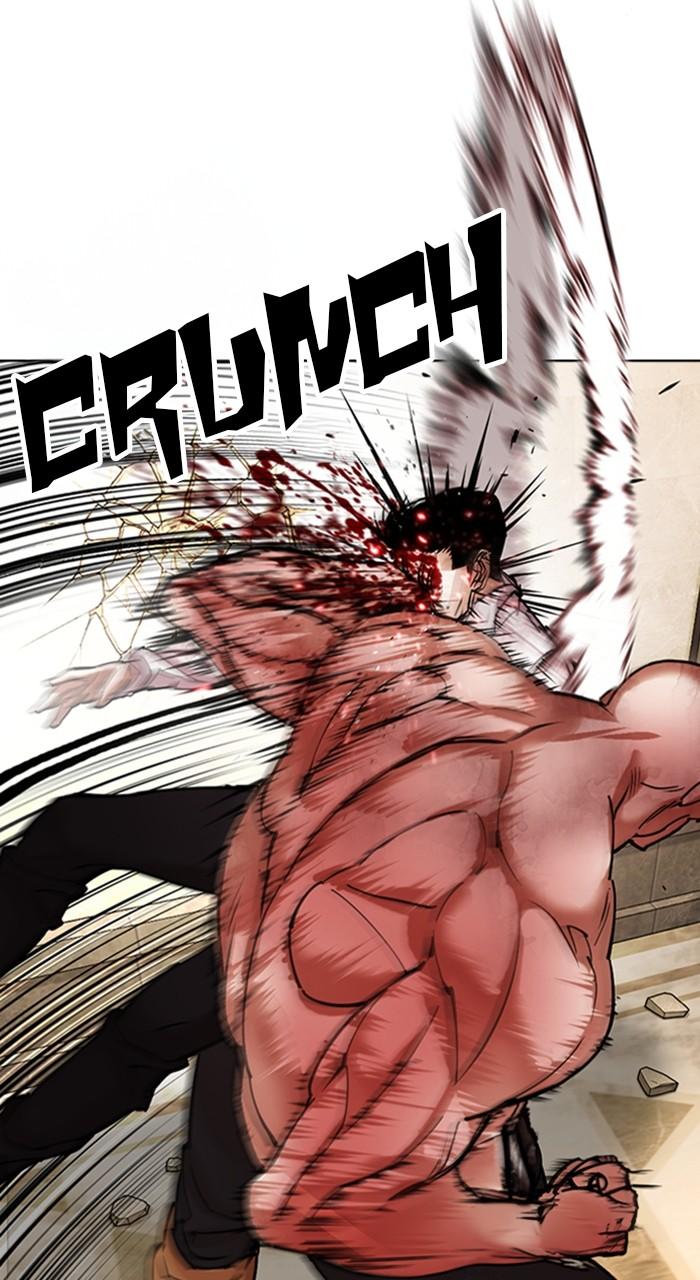 Lookism Chapter 457 — page 81
