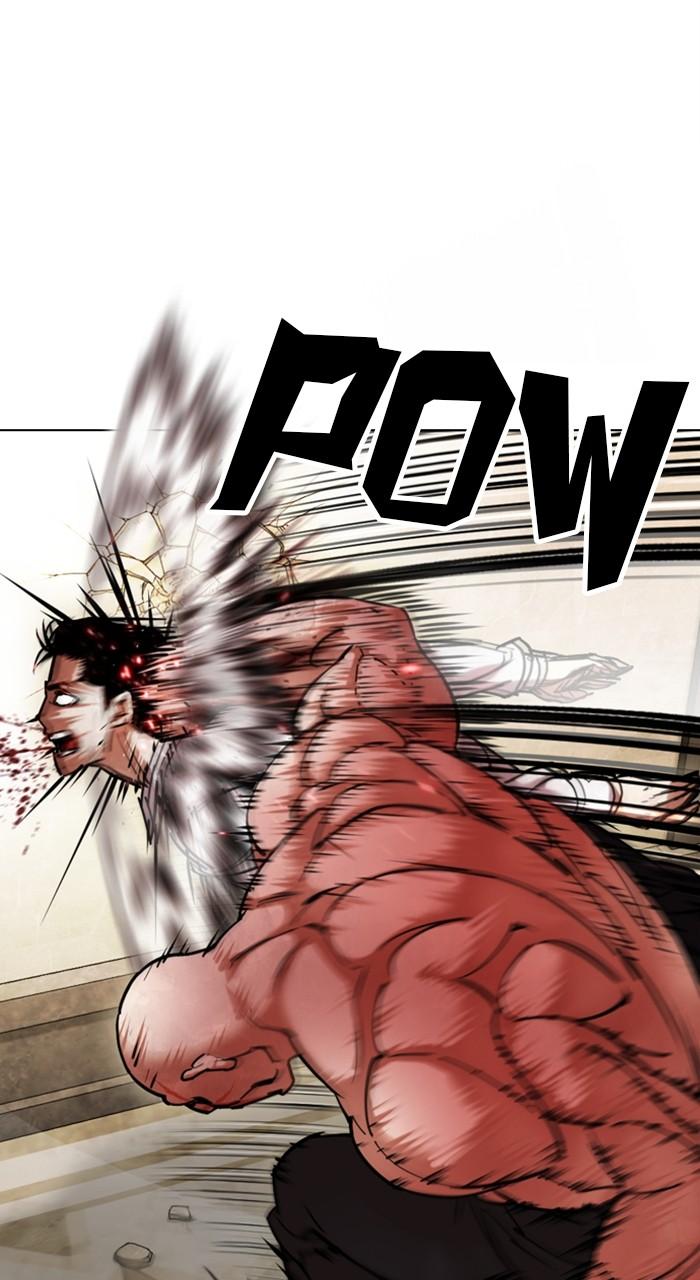 Lookism Chapter 457 — page 83