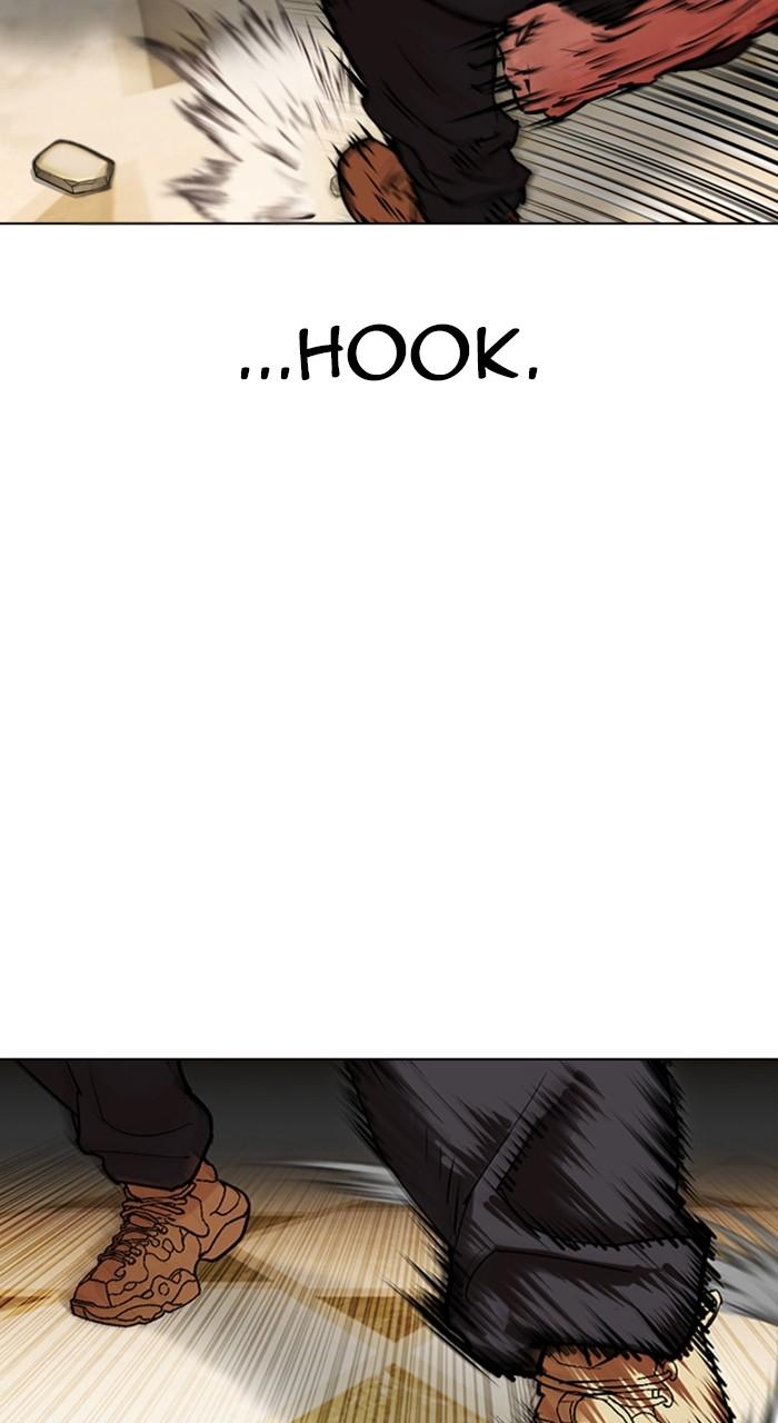Lookism Chapter 457 — page 84
