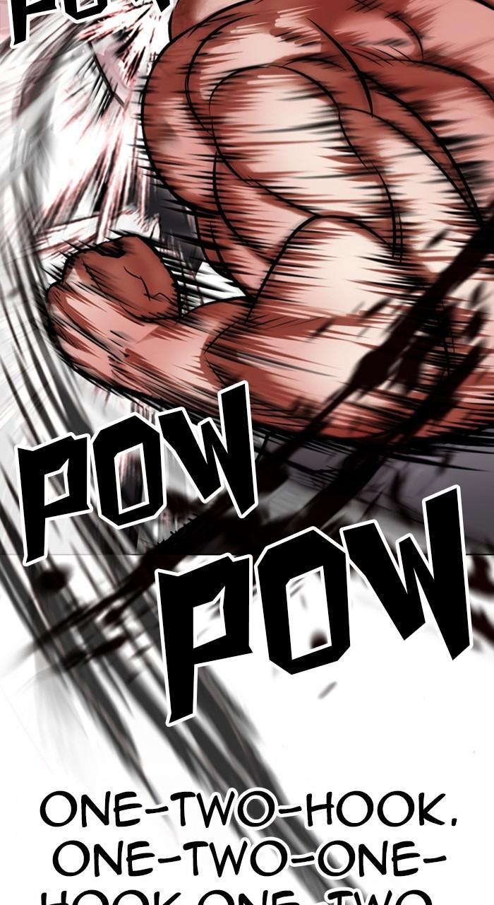 Lookism Chapter 457 — page 87