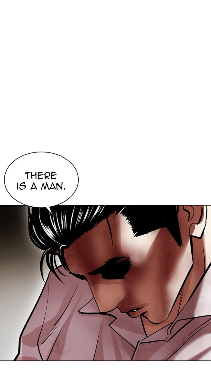 Lookism Chapter 457 — page 97