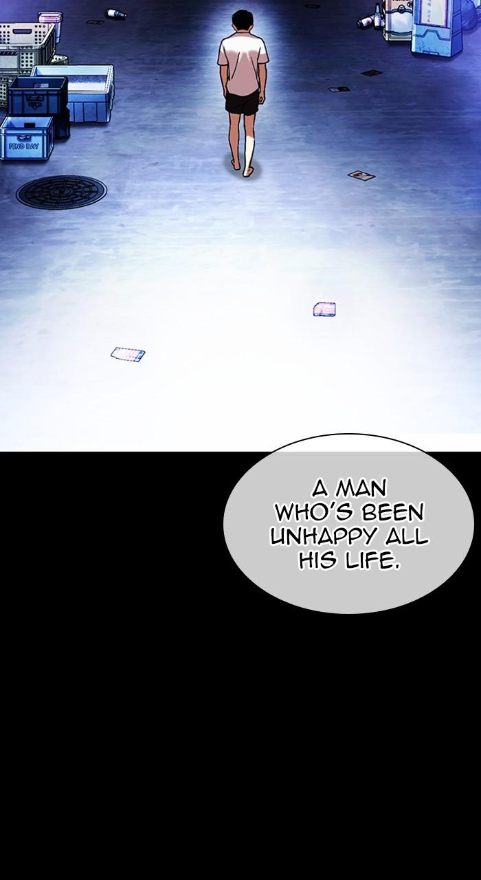 Lookism Chapter 457 — page 99