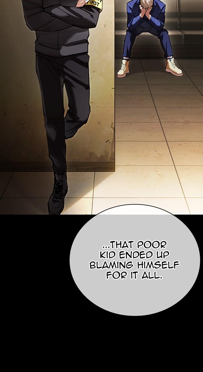 Lookism Chapter 457 — page 104