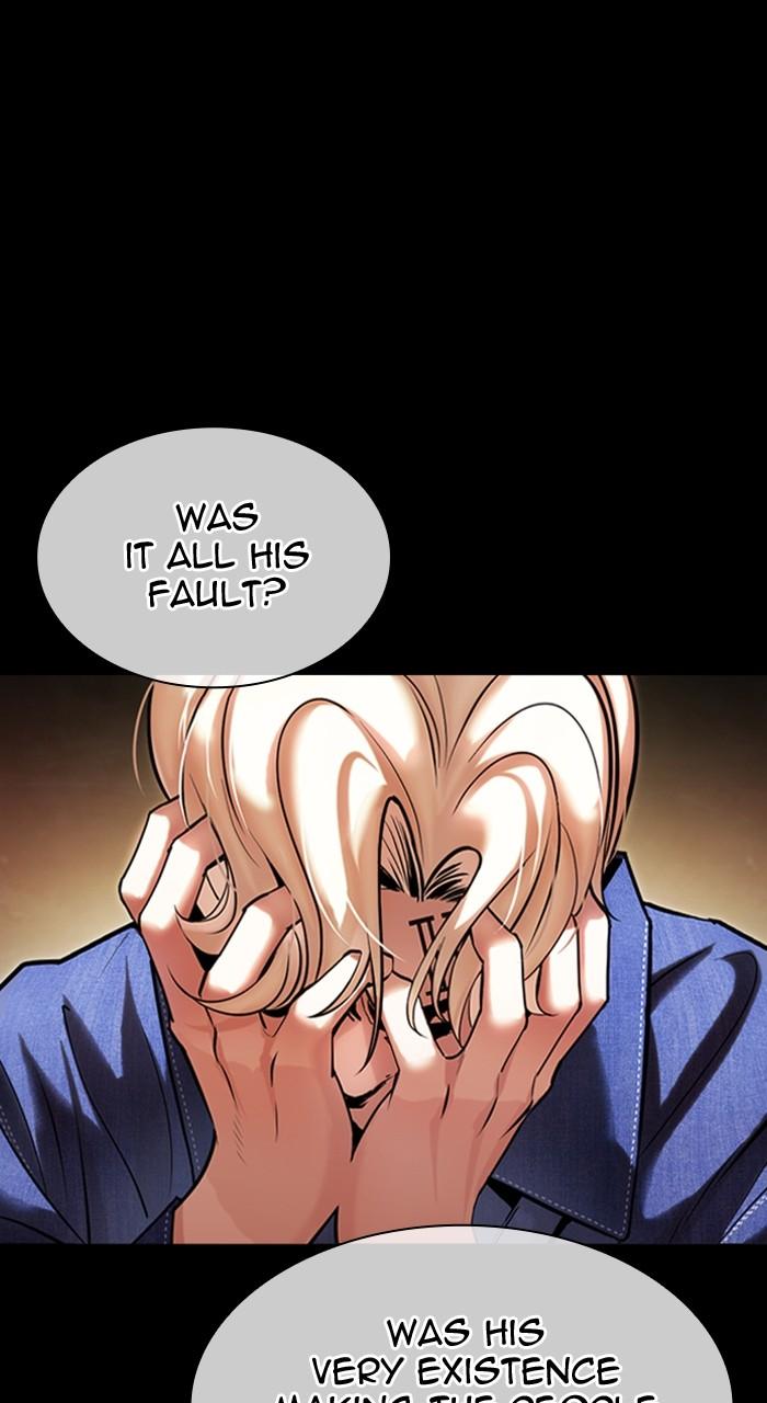 Lookism Chapter 457 — page 105
