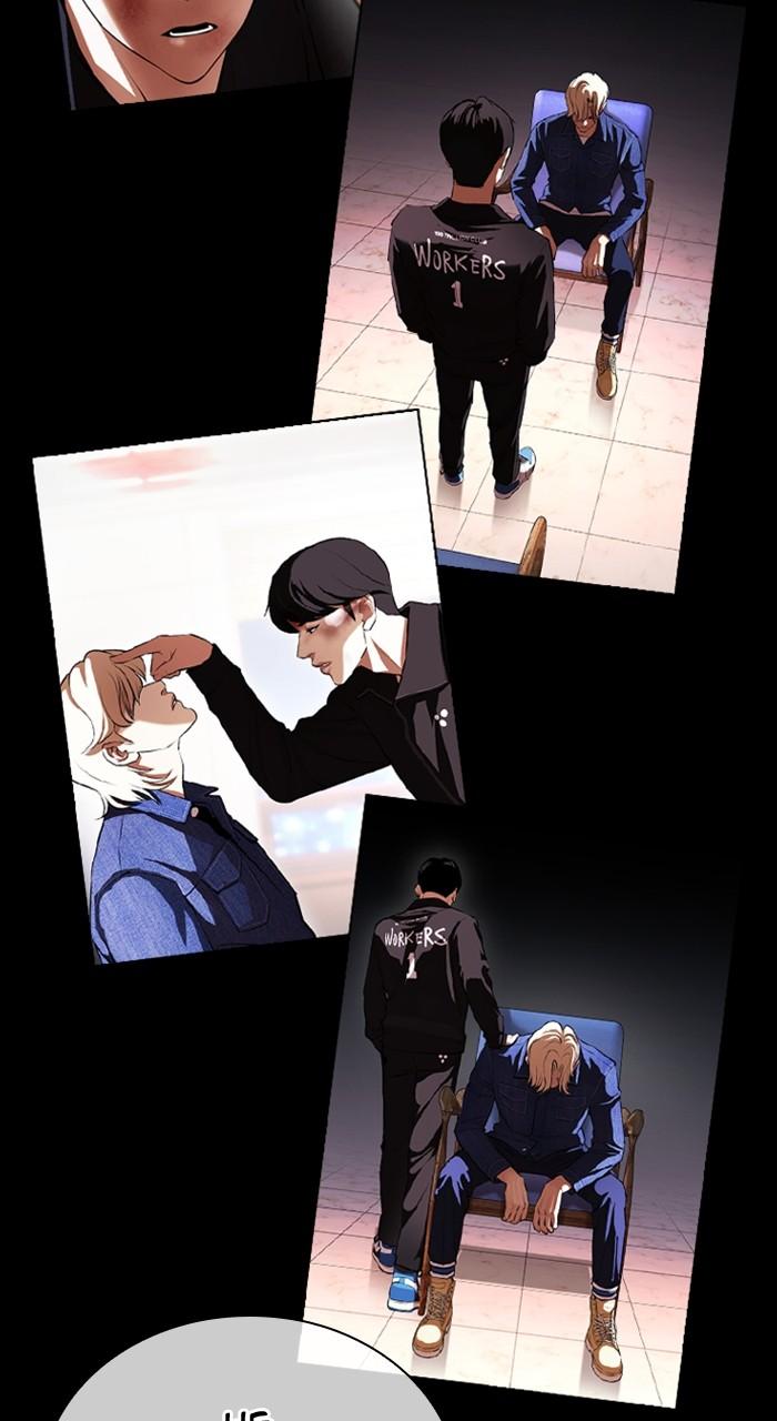 Lookism Chapter 457 — page 107