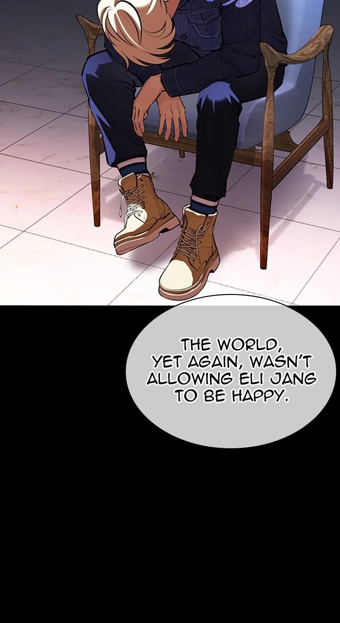 Lookism Chapter 457 — page 109