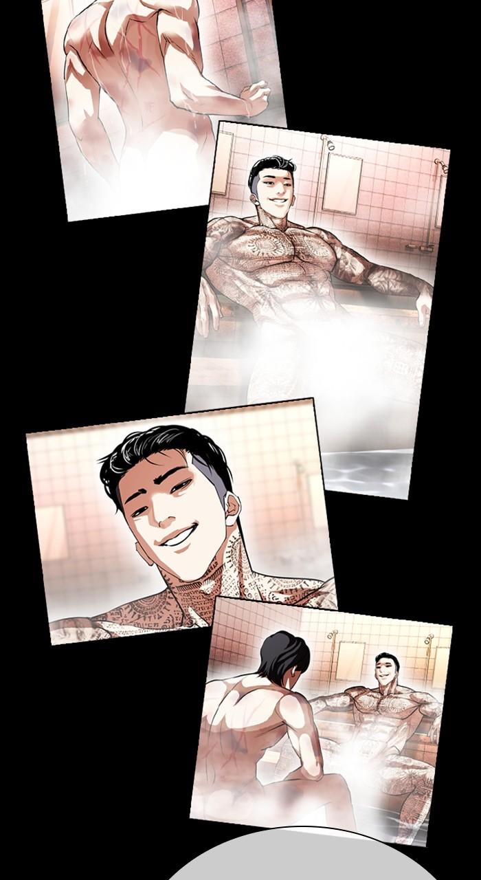 Lookism Chapter 457 — page 114