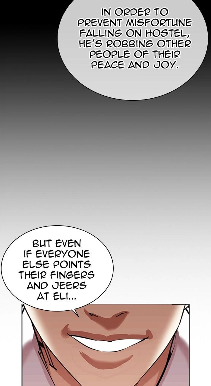 Lookism Chapter 457 — page 115