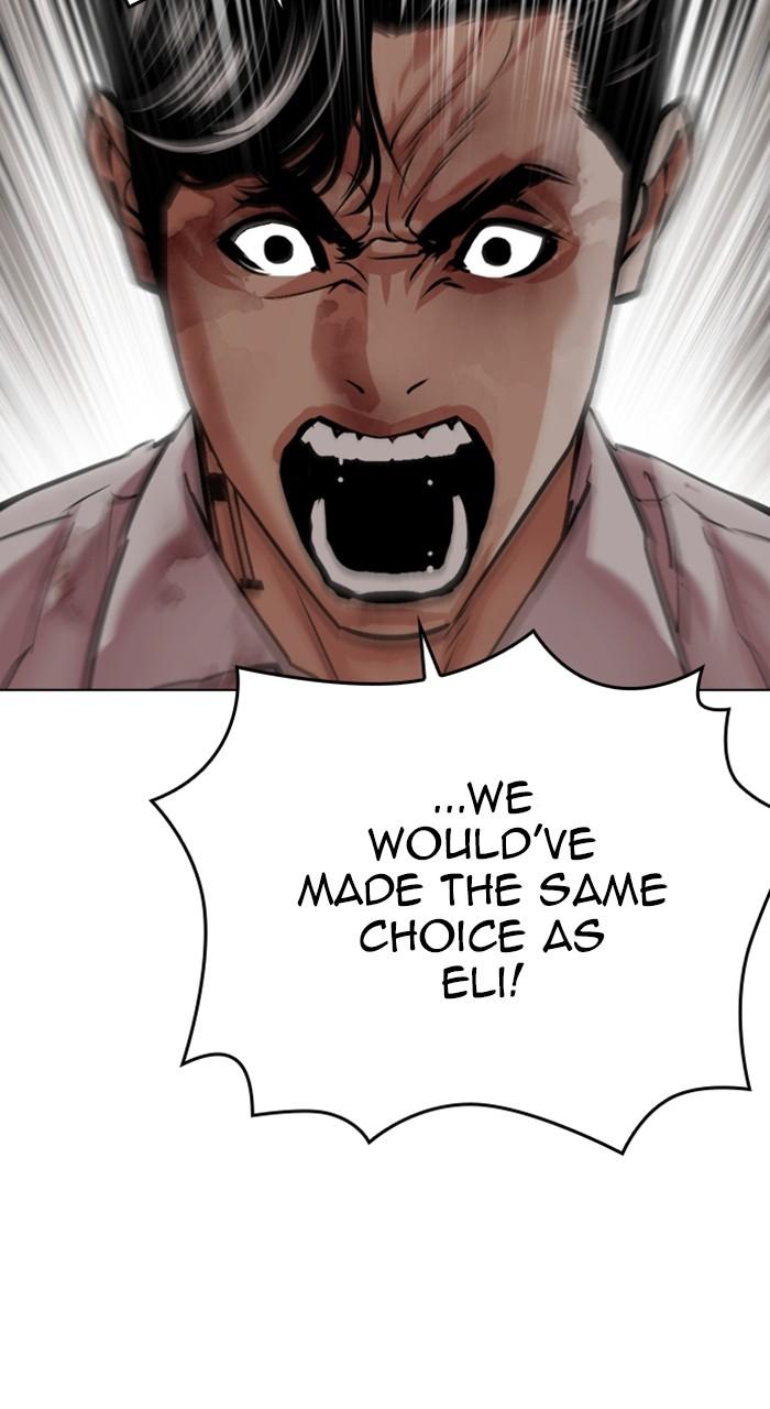Lookism Chapter 457 — page 120