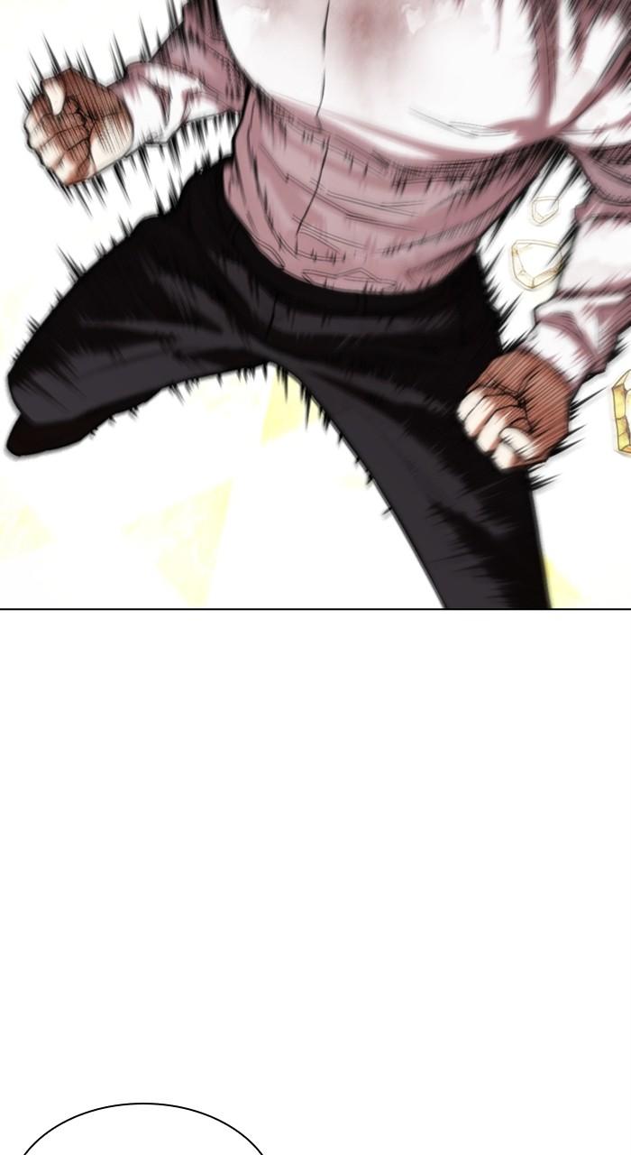Lookism Chapter 457 — page 122