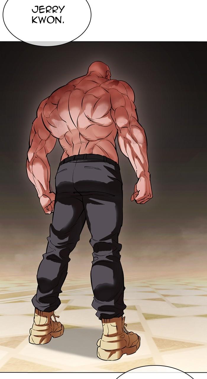 Lookism Chapter 457 — page 123