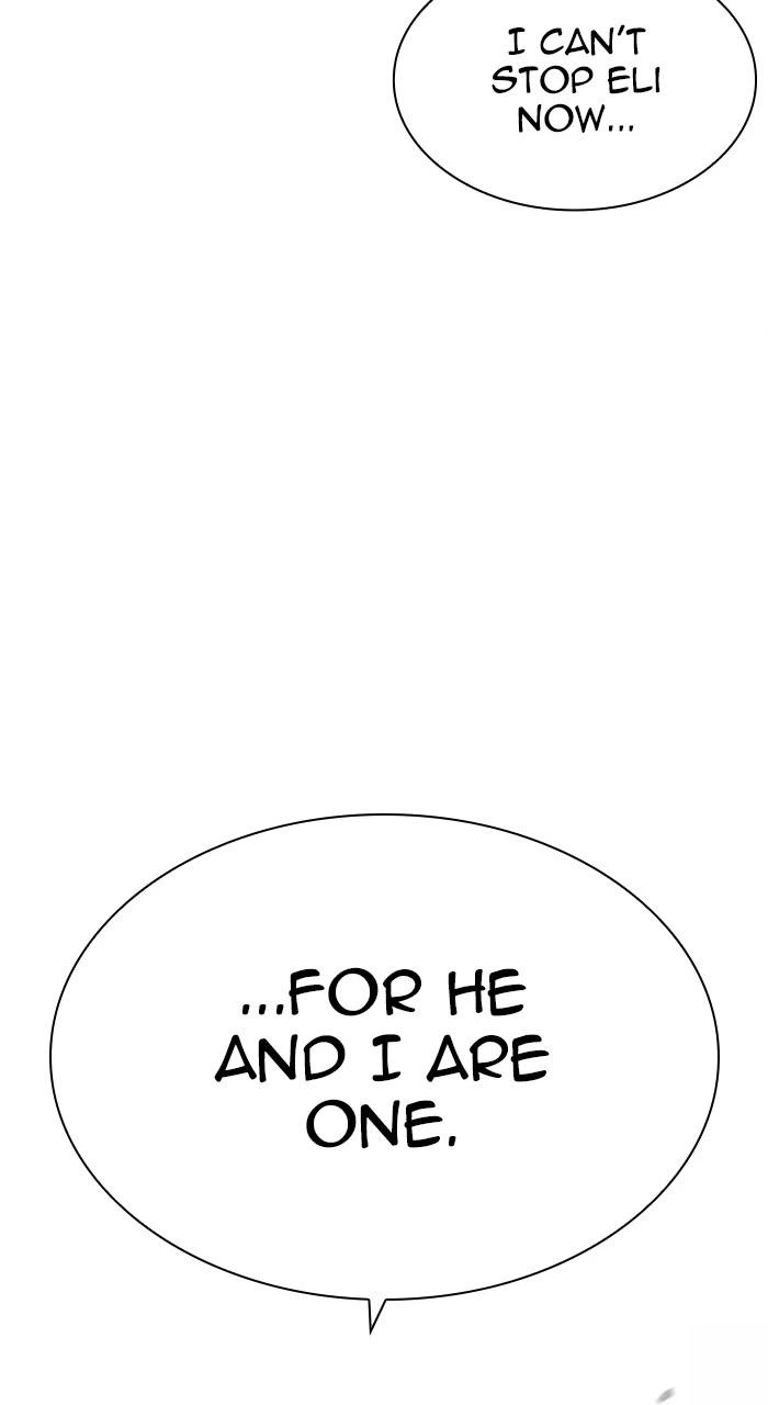 Lookism Chapter 457 — page 124