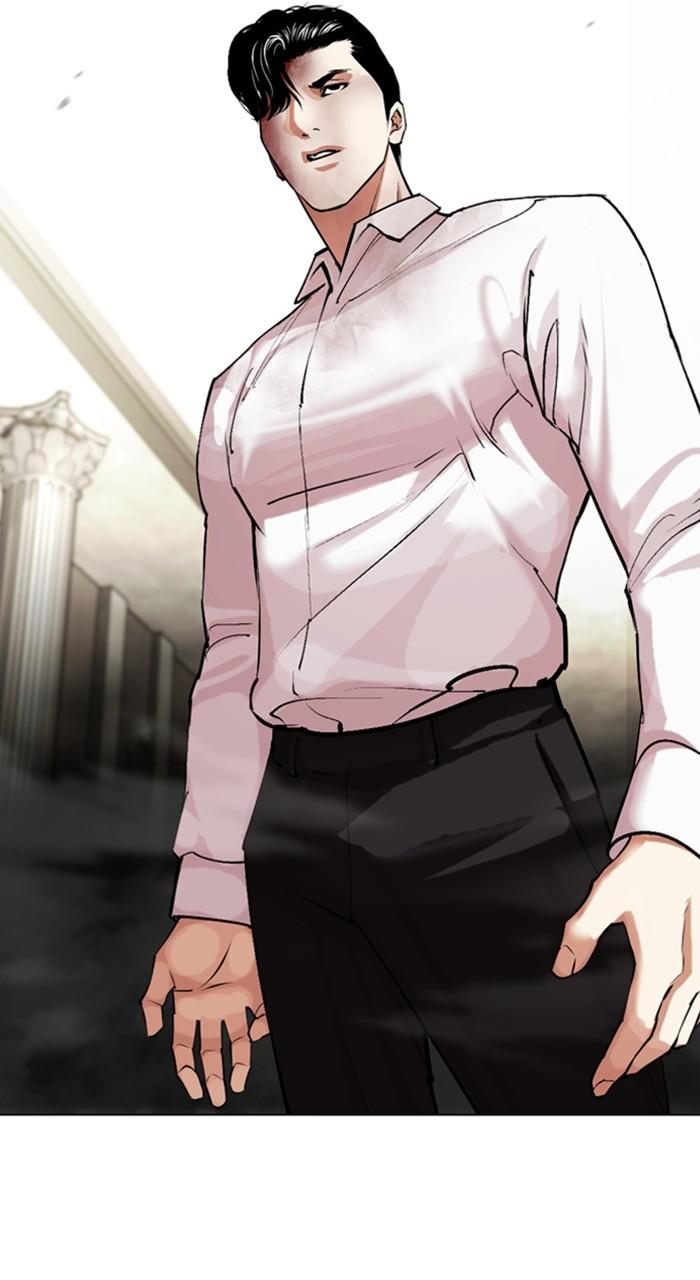 Lookism Chapter 457 — page 125