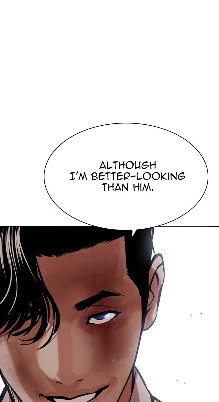 Lookism Chapter 457 — page 126