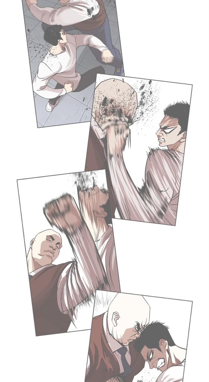 Lookism Chapter 457 — page 131