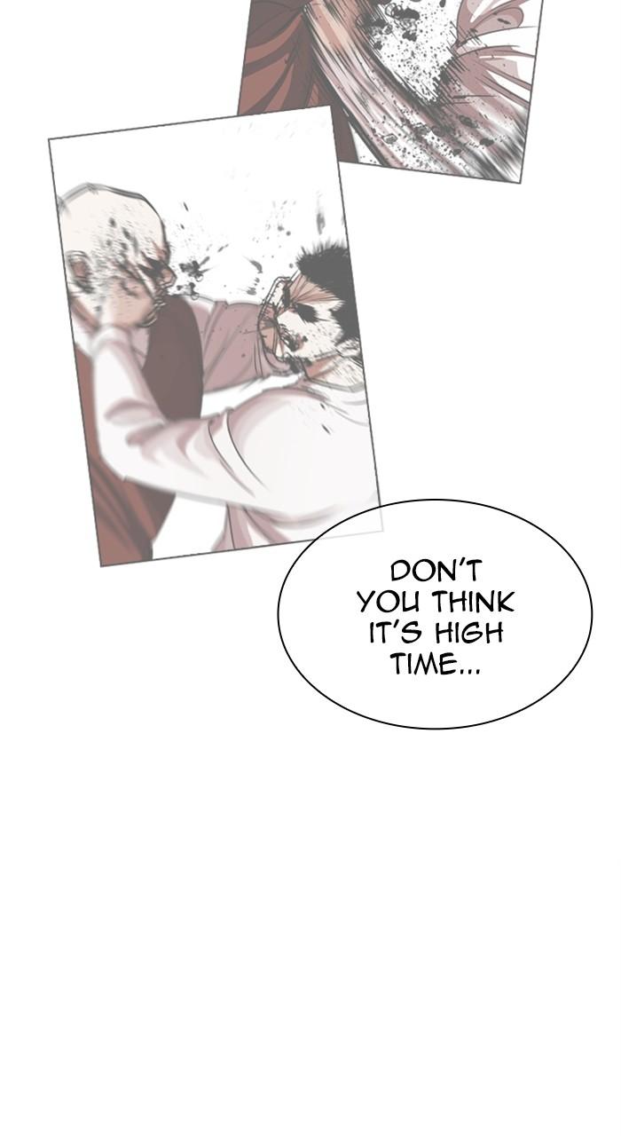 Lookism Chapter 457 — page 132