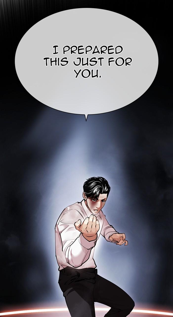 Lookism Chapter 457 — page 137