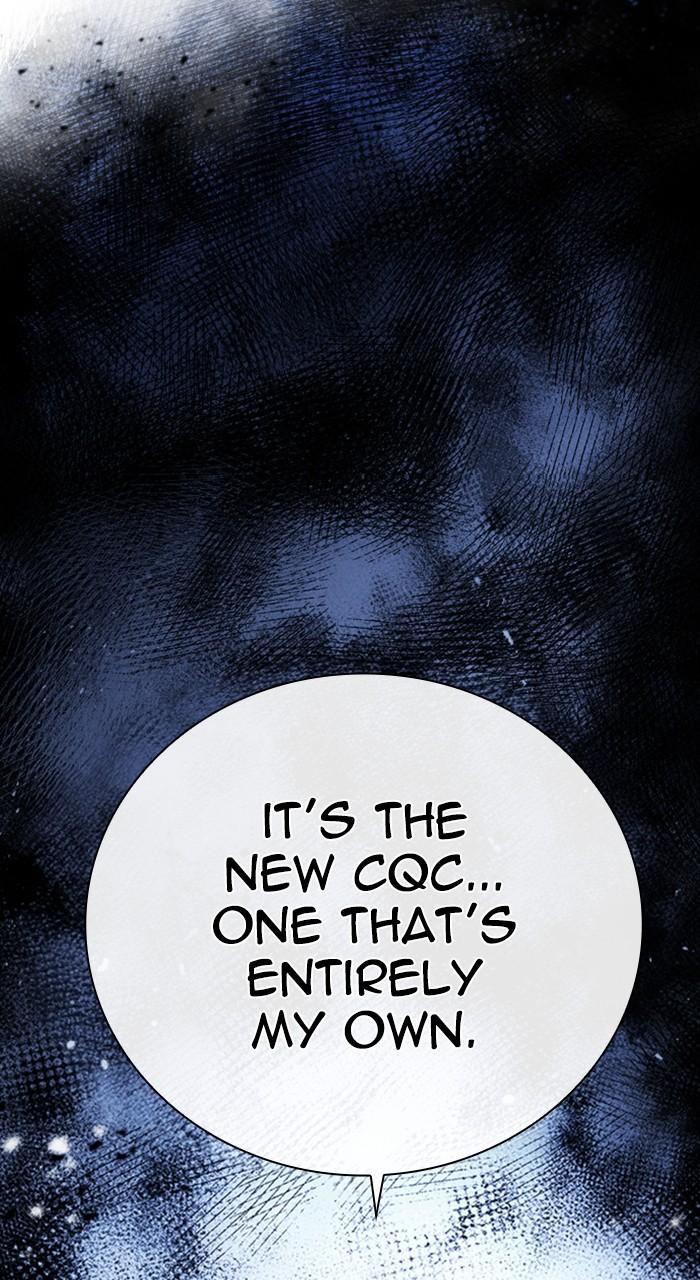 Lookism Chapter 458 — page 2