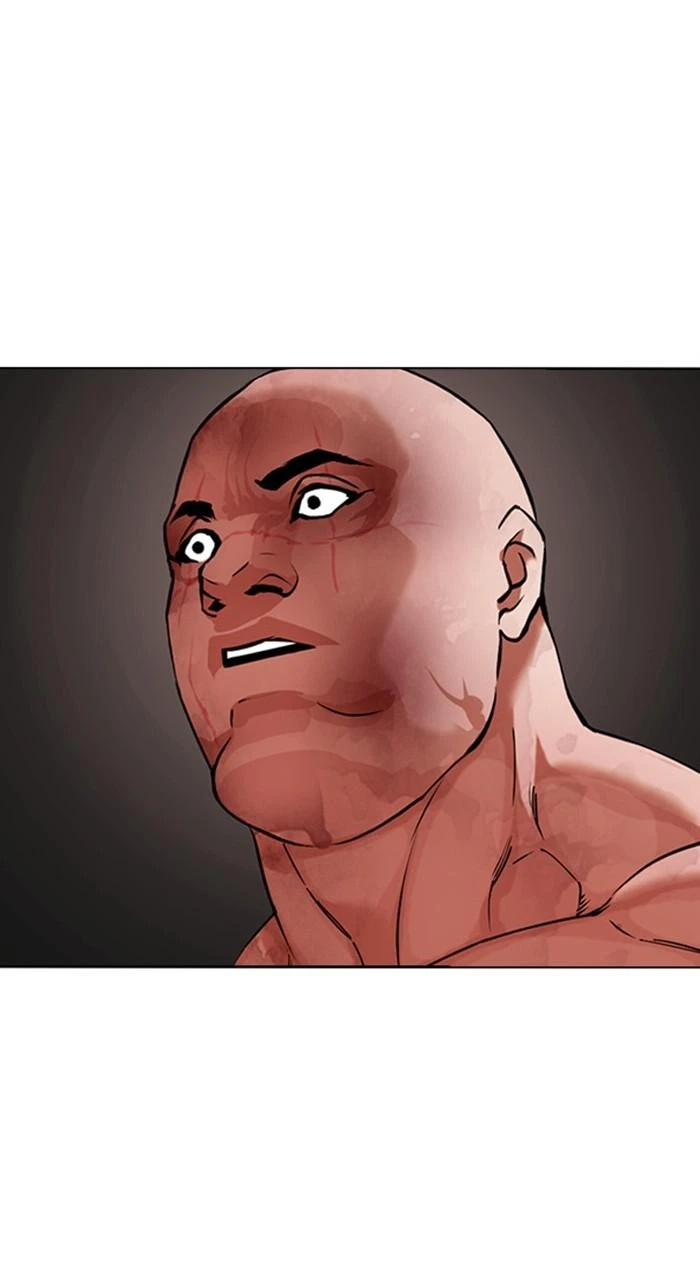 Lookism Chapter 458 — page 4