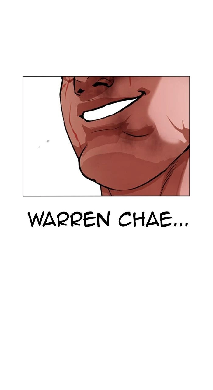 Lookism Chapter 458 — page 5