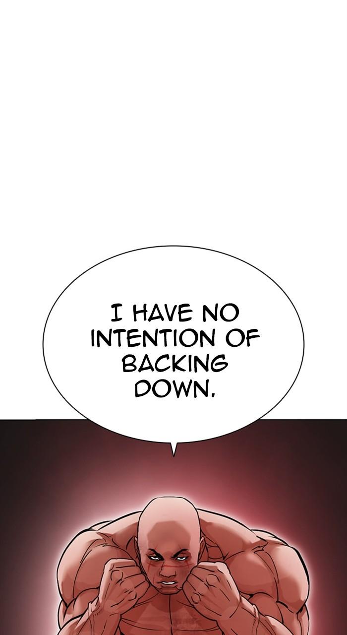 Lookism Chapter 458 — page 9