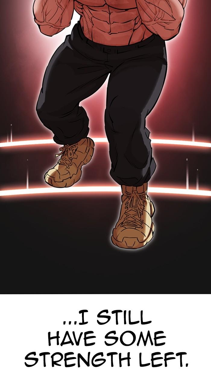Lookism Chapter 458 — page 10